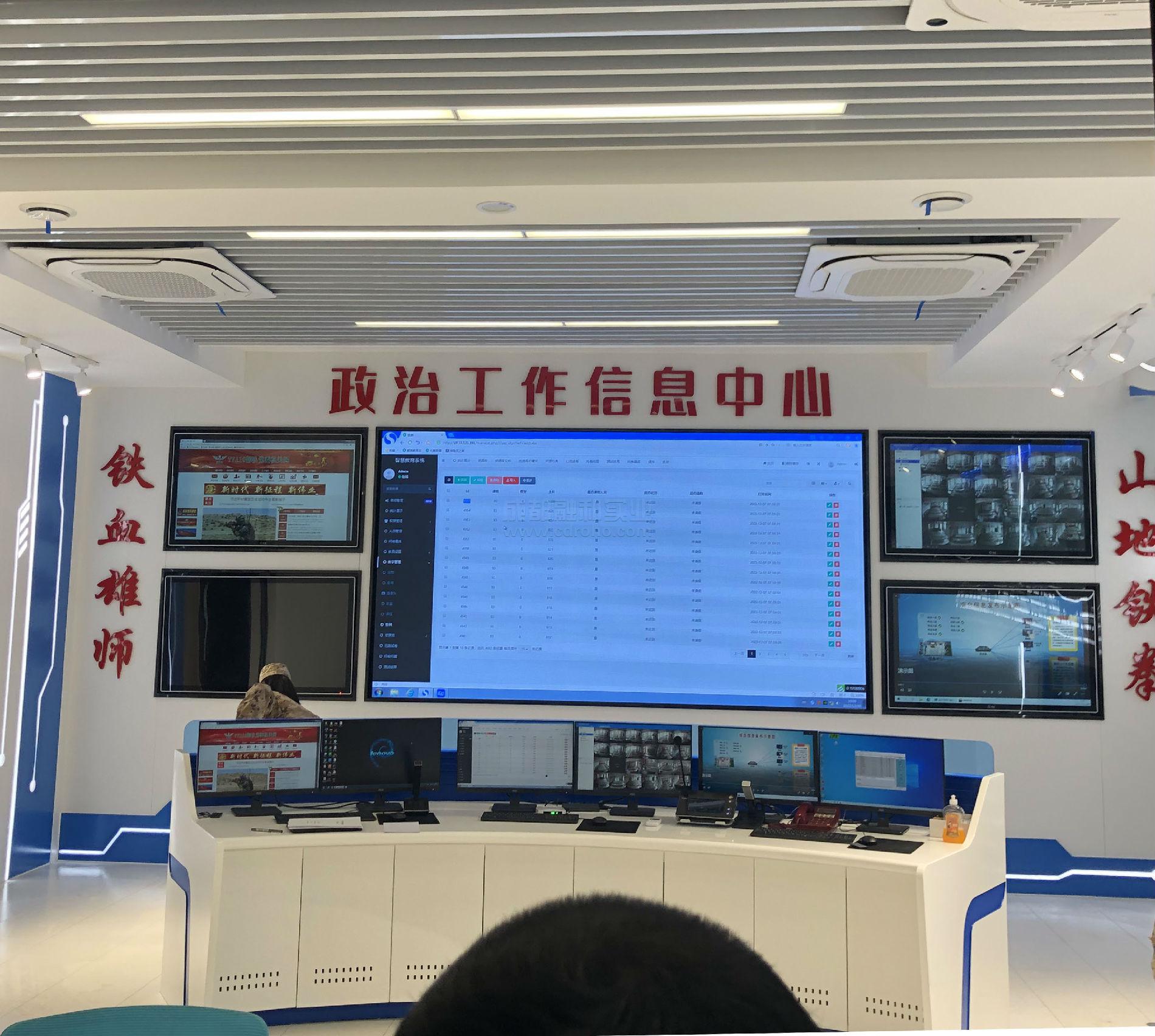 排隊(duì)系統(tǒng)后臺管理