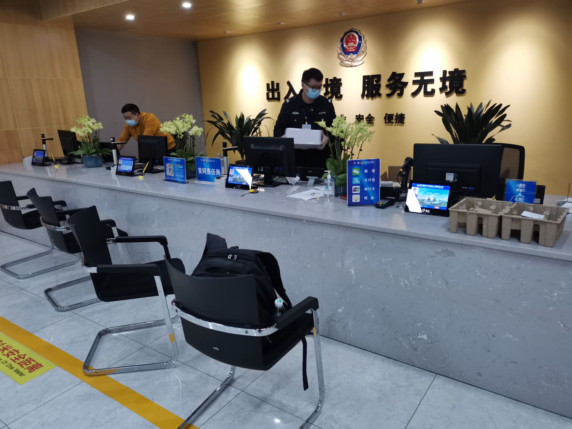 成都都江堰出入境排隊(duì)系統(tǒng)、信發(fā)系統(tǒng)正式上線投入使用。效果圖