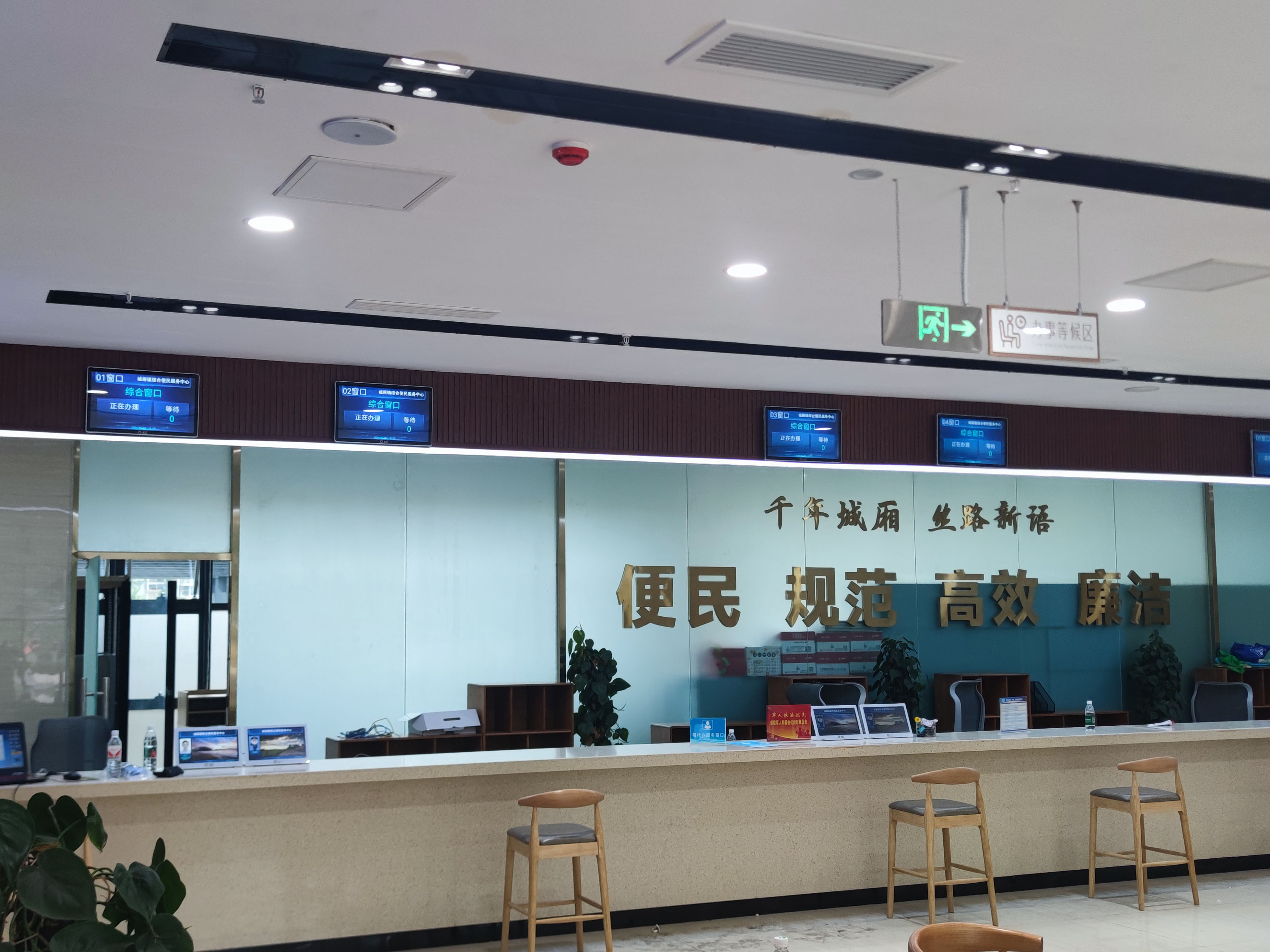 成都城廂智能綜合便民中心:顛覆排隊(duì)新體驗(yàn)。效果圖
